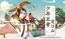 真实战争《秦皇汉武》士兵深度还原历史