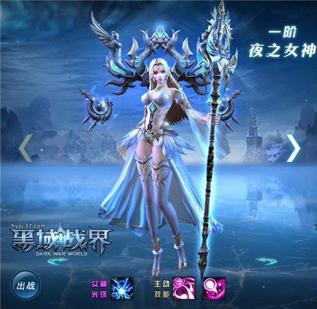 3D视效37《黑域战界》十大颜值女神你值得拥有_游戏资讯-游民部落(gamecolg.com)