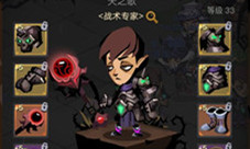 贪婪洞窟2更新优化叉叉助手辅助同步更新上线