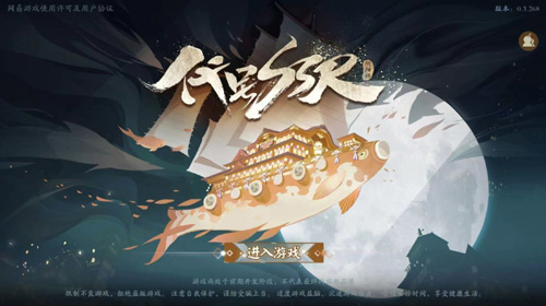 《代号SSR》首次策划答疑进行时!_游戏资讯-游民部落(gamecolg.com)