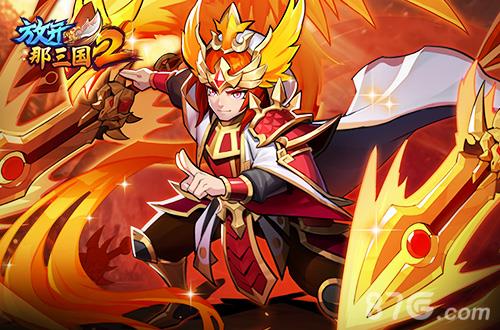 《放开那三国2》热点武将即将升金立绘技能抢先看_游戏资讯-游民部落(gamecolg.com)