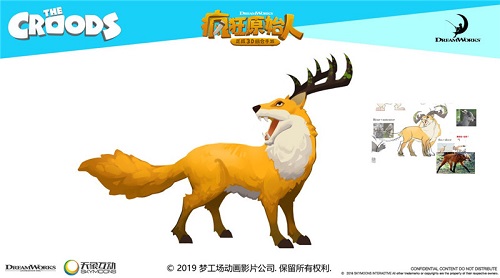 《疯狂原始人》“战吼”宠介绍新版即将上线_游戏资讯-游民部落(gamecolg.com)