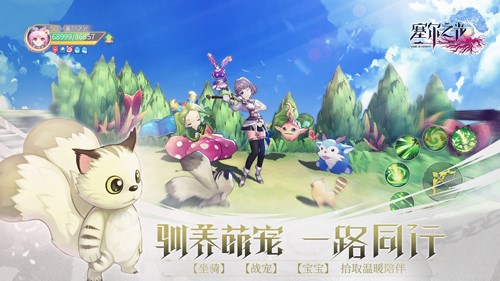 《塞尔之光》iOS即将上线超燃战斗一触即发_游戏资讯-游民部落(gamecolg.com)