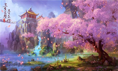 浪漫修仙我去玩《三生三誓青丘传》开启_游戏资讯-游民部落(gamecolg.com)