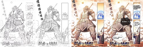 《我是大神仙》有什么神仙魅力?_游戏资讯-游民部落(gamecolg.com)