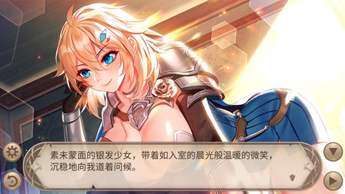 《姬魔恋战纪》少女骑士物语来袭!_游戏资讯-游民部落(gamecolg.com)
