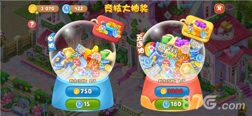 春季赛即将来袭《梦幻花园》轻竞技等你战_游戏资讯-游民部落(gamecolg.com)
