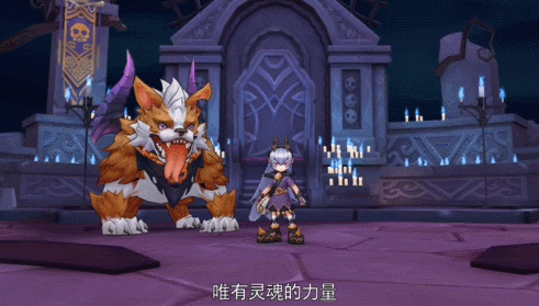 仙境传说RO:守护永恒的爱_游戏资讯-游民部落(gamecolg.com)