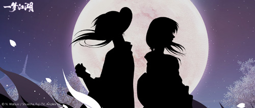《一梦江湖》重磅动漫联动曝光剪影海报引猜想-游民部落(gamecolg.com)