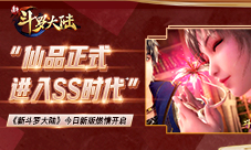 小舞带你“逛CJ