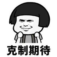 《长安十二时辰》手游9月16日上线大佬梦就此开启_游戏资讯-游民部落(gamecolg.com)