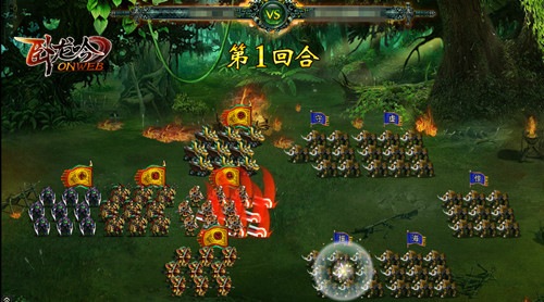 《卧龙吟》统兵提升奇招多犒赏武将再建功_游戏资讯-游民部落(gamecolg.com)