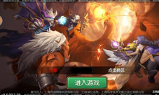 知道我是怎么安利《口袋兽人》的吗