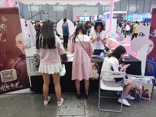 萤火虫漫展上的宫斗剧《紫禁繁花》五图曝光_游戏资讯-游民部落(gamecolg.com)