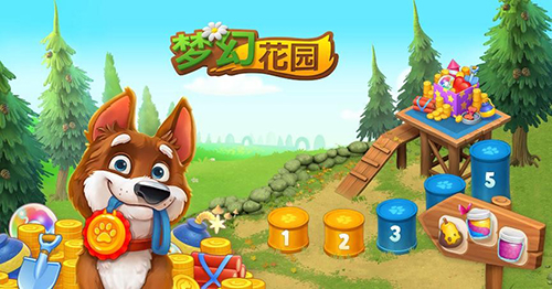 《梦幻花园》现实生活中的“世外桃源”_游戏资讯-游民部落(gamecolg.com)