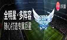 当足球遇上温情哪些瞬间让你泪目了