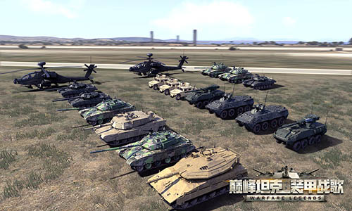 《巅峰坦克》高自由度战场让你为所欲为_游戏资讯-游民部落(gamecolg.com)