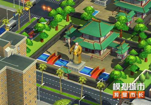 《模拟城市:我是市长》新春特色建筑来袭!_游戏资讯-游民部落(gamecolg.com)