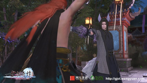 《古剑奇谭网络版》里的铸剑狂人钟无痴_游戏资讯-游民部落(gamecolg.com)