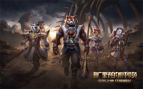 万王之王3D全新来袭专属信用卡陪你面对新挑战_游戏资讯-游民部落(gamecolg.com)