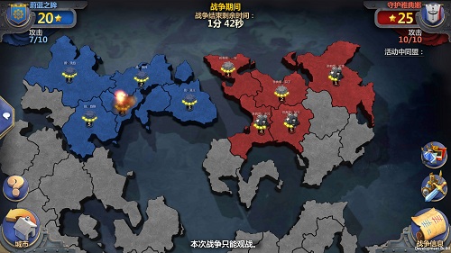 《战争与文明》“国王杯”冠军诞生胜者终成王!_游戏资讯-游民部落(gamecolg.com)