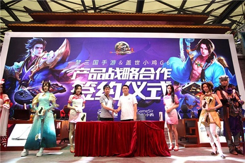 《梦三国手游》X小鸡G6手柄唤醒你的电竞之魂!_游戏资讯-游民部落(gamecolg.com)