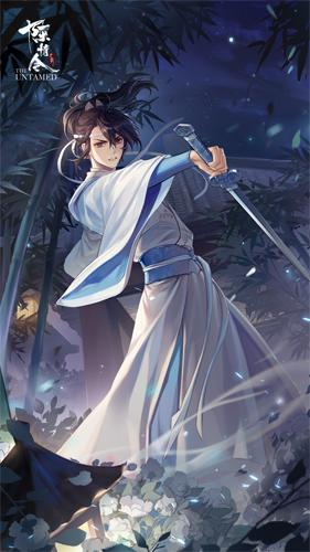 《陈情令》手游“最强幕后”聂导登场!-游民部落(gamecolg.com)