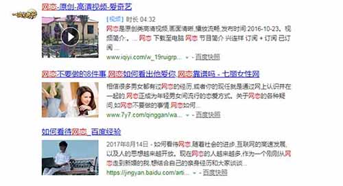 最强神仙眷侣来袭《一品官老爷》竟成红娘游戏!_游戏资讯-游民部落(gamecolg.com)