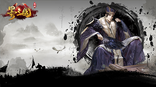 挥毫泼墨尽染乱世《墨三国》国风场景原画曝光_游戏资讯-游民部落(gamecolg.com)