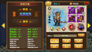 在二次元里玩出国漫崩塌_游戏资讯-游民部落(gamecolg.com)