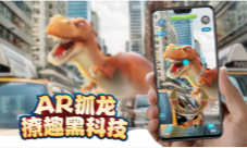 创新手游《我的恐龙》为何上线后褒贬不一如何看待