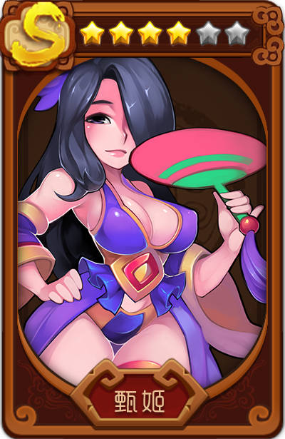谁说女子不如男《群英天下》美女武将盘点_游戏资讯-游民部落(gamecolg.com)