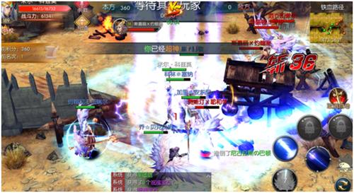 不要怂就是肝《战火纪元》重度玩法来袭_游戏资讯-游民部落(gamecolg.com)