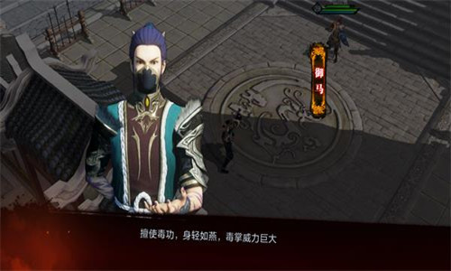 致曾经的小美好《画江湖之杯莫停》回忆篇解一下_游戏资讯-游民部落(gamecolg.com)