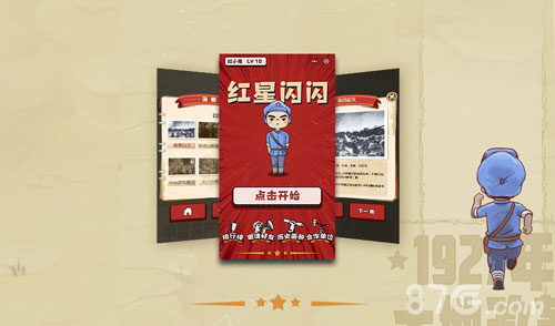 盛天云亮相CGL&amp;amp;ECGC：激活场景生态拓展业务边界_游戏资讯-游民部落(gamecolg.com)