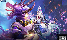 绝版神装限量放送《剑逆八荒》烟花庆典进行时