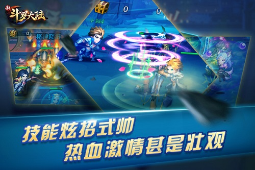 免费逛5A级景区《新斗罗大陆》你不容忽视的美景_游戏资讯-游民部落(gamecolg.com)