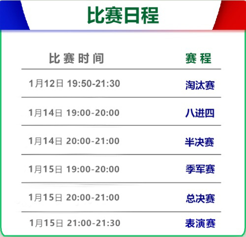 打出我的无限流《猎人》手游精英PK赛即将打响_C++语言-游民部落(gamecolg.com)