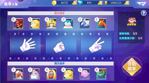 休闲益智卡牌手游《精灵物语》拯救你的游戏荒!_游戏资讯-游民部落(gamecolg.com)