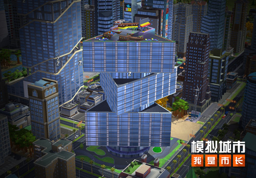 《模拟城市:我是市长》摩天都市建筑抢先看!_游戏资讯-游民部落(gamecolg.com)