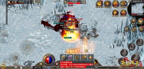 《原始传奇》老炮儿冯小刚亲自接管第一行会_C++语言-游民部落(gamecolg.com)