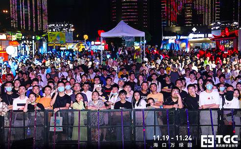 王多多、虎神领衔!TGC英雄联盟K/DA主播水友赛_游戏资讯-游民部落(gamecolg.com)