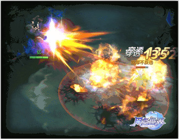 《风色世界》身怀绝技才能开天辟地_游戏资讯-游民部落(gamecolg.com)
