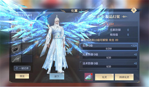 《斗破苍穹手游》全新资料片“乱魂劫”今日发布!_游戏资讯-游民部落(gamecolg.com)