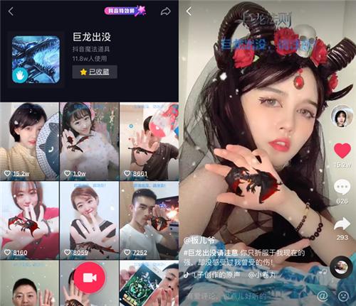女神萝莉齐登场《巨龙法则》带你召唤巨龙_游戏资讯-游民部落(gamecolg.com)