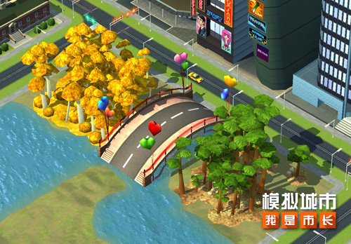 《模拟城市：我是市长》浪漫旅行建筑抢先看_游戏资讯-游民部落(gamecolg.com)