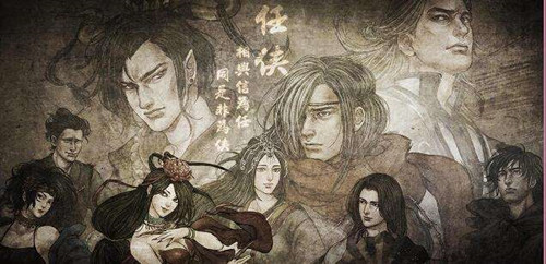 《侠客风云传单机版》新春1元嗨翻天_游戏资讯-游民部落(gamecolg.com)
