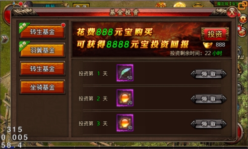 月满沙城《沙巴克传奇》十大活动点亮中秋狂欢_游戏资讯-游民部落(gamecolg.com)