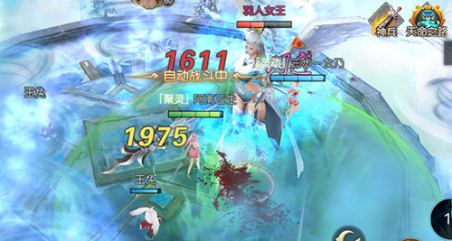 《魔剑侠缘》先锋测试激战不止爆帮会团战限时副本_游戏资讯-游民部落(gamecolg.com)