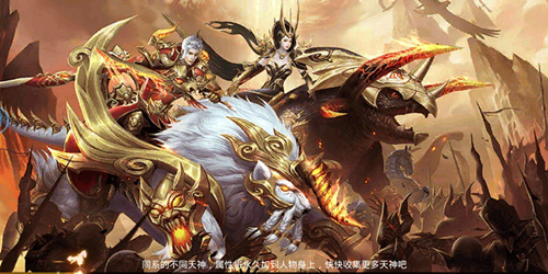 升级无需发愁《逆苍穹》仙武系统玩出新花样！_游戏资讯-游民部落(gamecolg.com)